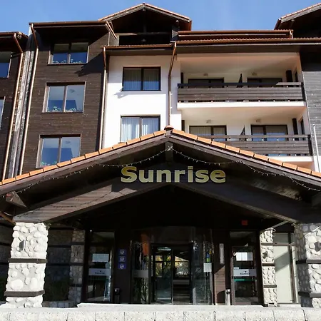 Holiday Aparthotel Bansko